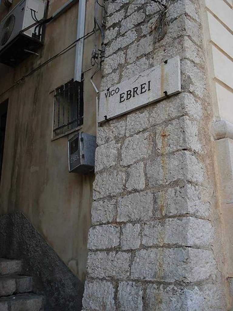 Sicilia taormina Ghetto V ico_ebrei_-_wikipedia